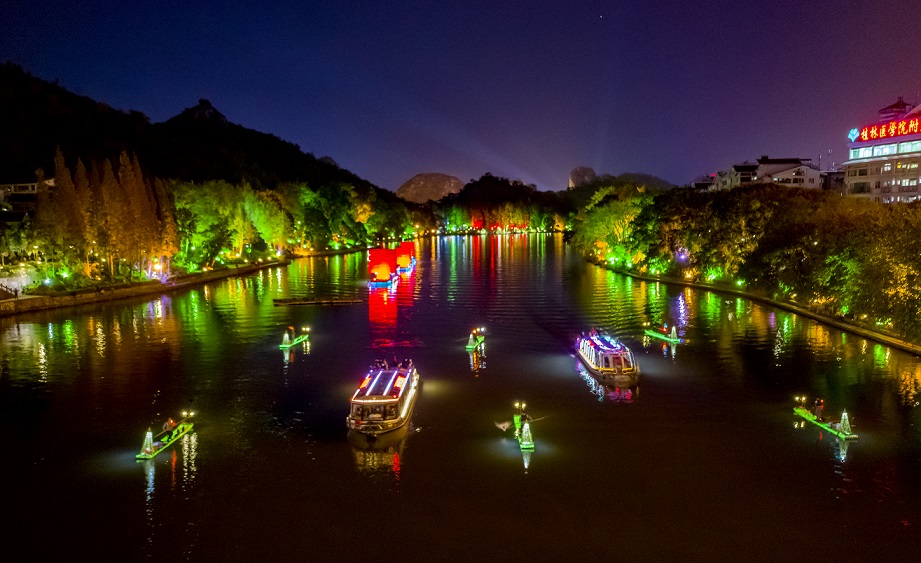 2025桂林市马拉松赛事选手专享—夜游四湖(豪华船票)