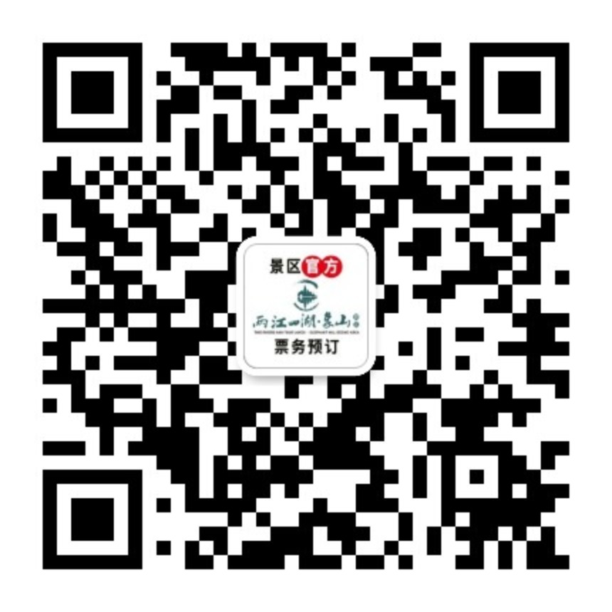 公众号二维码