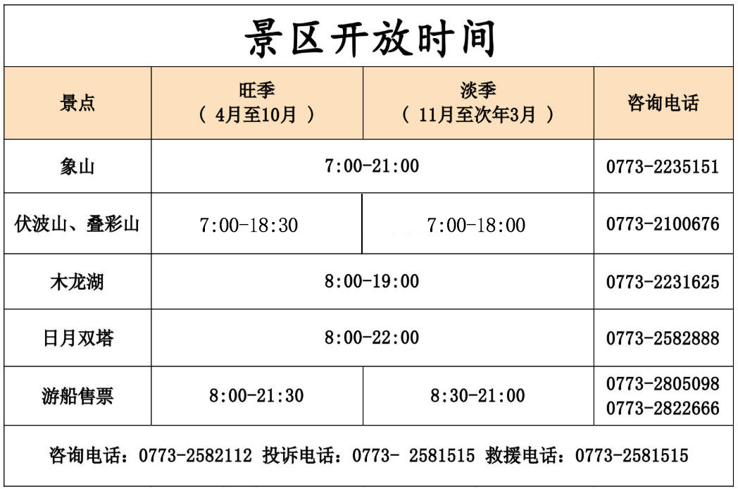 01a060e4-91c0-7243-955a-2e3da5072d18.jpg