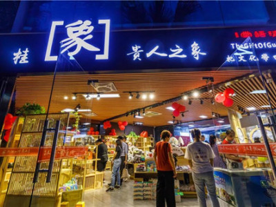 当文创产业邂逅两江四湖 | 广西首创5A级景区文创美物亮相桂林