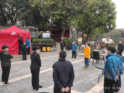两江四湖公司复工防疫应急演练