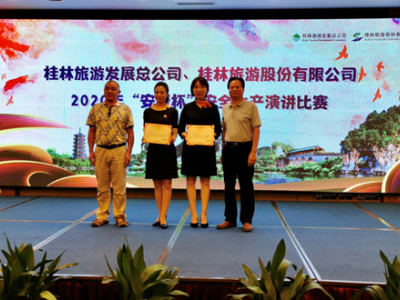 爱岗敬业甘奉献，尽职尽责保安全