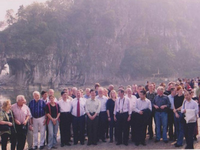 名人游象山留影