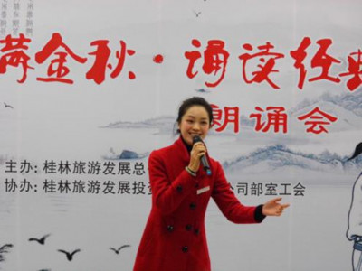 象山景区的文化风采