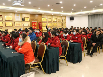 强意识，促培训，5A提升在行动