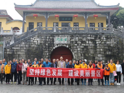 绿化景区环境，种植未来与希望