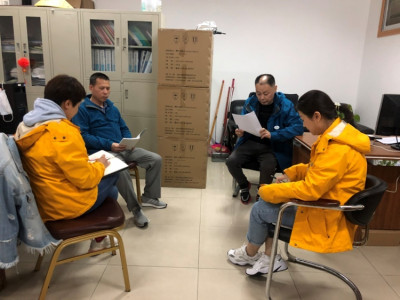 党史学习教育活动，指引目标奋勇向前