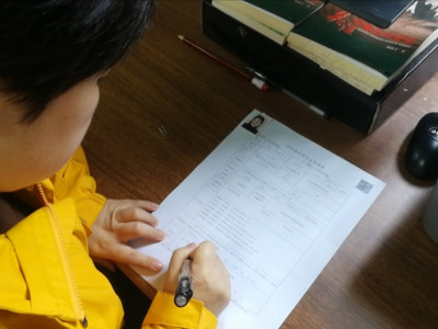 暖人心 办实事 ——优化办理职工退休手续