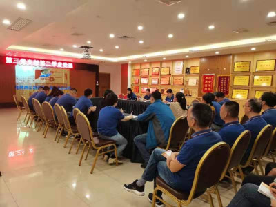 预知大道，必先为史 ——两江四湖公司开展党史学习教育专题党课