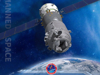 祝贺2021年6月17日9时22分神舟十二号载人飞船发射圆满成功