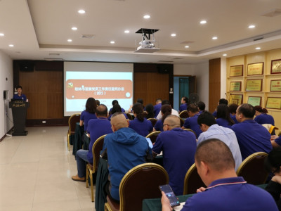 高质量做好新形势下的党员发展工作 ------两江四湖公司党委2021年度党务知识专题培训