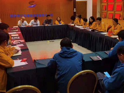 两江四湖公司第一党支部召开党员大会 顺利完成支部委员增补选举工作