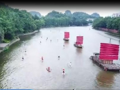 “PFL为生命划桨1小时”浆板慈善赛在两江四湖景区举行