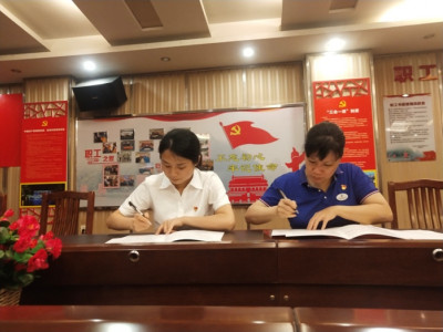 以“共建”促合作，以“共建”促发展