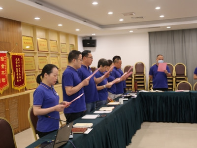 回顾中国共产党百年奋斗史---两江四湖公司党委党史学习教育专题党课