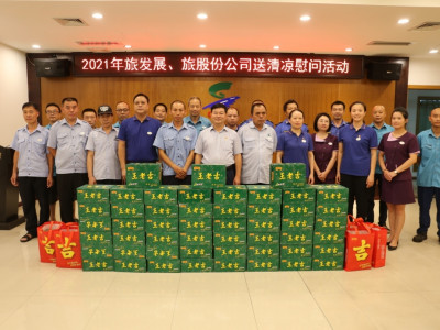 夏日送清凉  声声暖人心