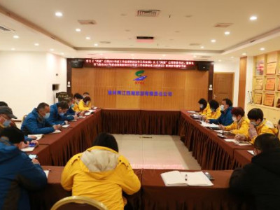 认真学习起好步  夯实基础开好局