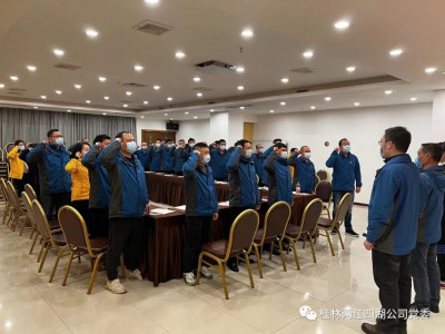 坚定理想信念 勇于实干担当