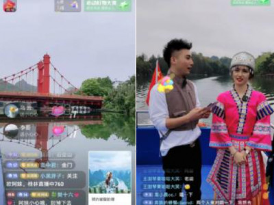 新媒体多方联动，凝聚合力促营销