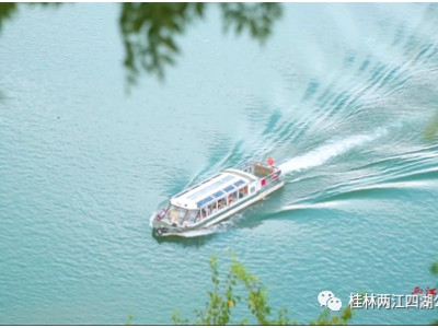 深化国企改革三年行动,助推两江四湖破浪前行------两江四湖公司积极开展国企改革三年行动大讨论活动