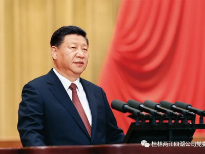 求是》杂志发表习近平总书记重要文章《在庆祝中国人民解放军建军90周年大会上的讲话》