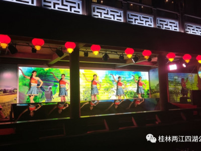 文化同科技融合 打造演艺新风尚