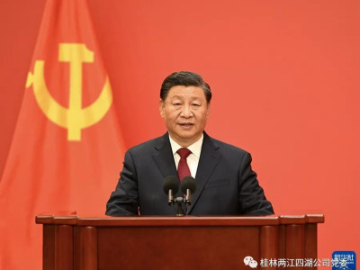 习近平在二十届中共中央政治局常委同中外记者见面时强调 始终坚持一切为了人民一切依靠人民 以中国式现代化全面推进中华民族伟大复兴