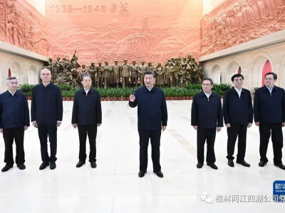 习近平在瞻仰延安革命纪念地时强调 弘扬伟大建党精神和延安精神 为实现党的二十大提出的目标任务而团结奋斗