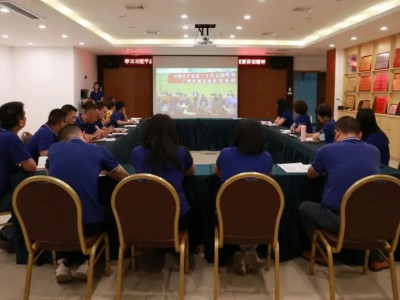 两江四湖公司：掀起学习贯彻党的二十大精神热潮