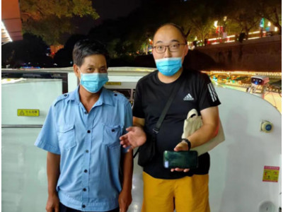 发扬传统美德 彰显企业文化