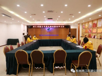 吹响冲锋号 反腐倡廉在路上