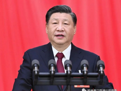 习近平：在第十四届全国人民代表大会第一次会议上的讲话