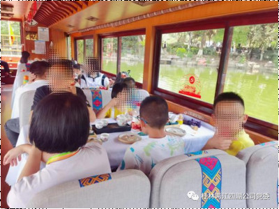 “心怀山河 探索无界”——两江四湖景区六一•儿童节主题研学活动快乐举行