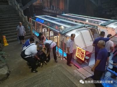 夜空中最亮的“星”------两江四湖公司持续奋战暑期经营接待工作