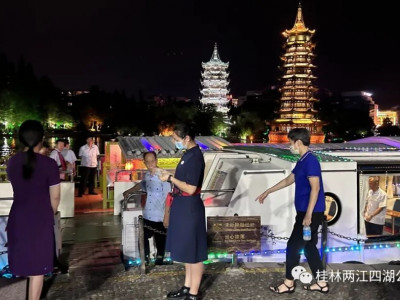 致敬！一线值守的你们------两江四湖公司持续奋战暑期经营接待工作