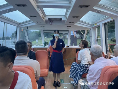 服务不懈，热情如初------两江四湖公司持续奋战暑期经营接待工作