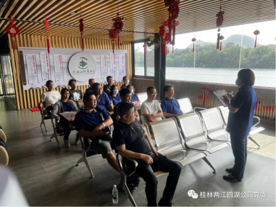 打造优质团队，保障生产经营