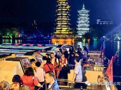 “重牵”港澳心连心，品质服务再升级