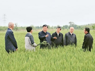 《求是》杂志发表习近平总书记重要文章《在二十届中央审计委员会第一次会议上的讲话》