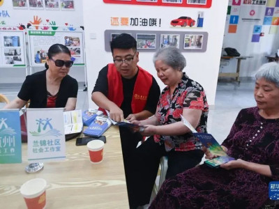 党的基层组织有哪些类型？