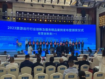 文旅创新多元化 两江四湖赢好评------两江四湖景区荣获多项文旅活动奖项