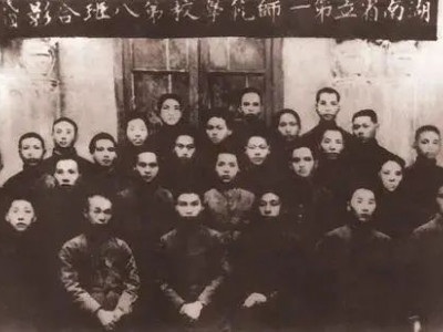 毛泽东的求学经历：峥嵘岁月师生情