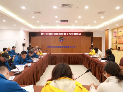 增强民族团结意识，共筑中华民族共同体