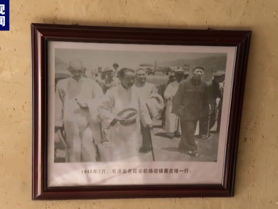 将自我革命进行到底