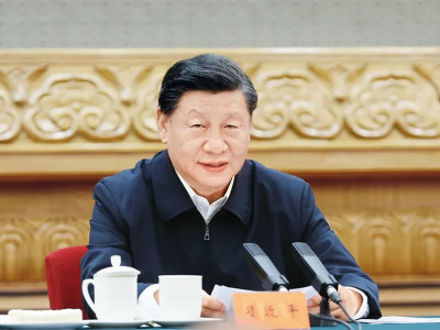 《求是》杂志发表习近平总书记重要文章《完整、准确、全面贯彻落实关于做好新时代党的统一战线工作的重要思想》