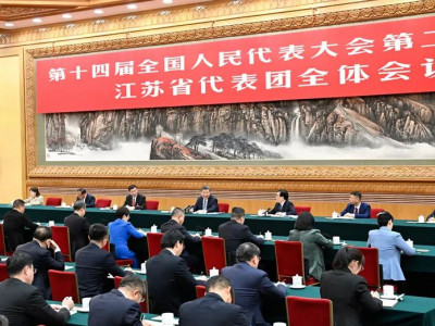 总书记频频提到的新质生产力是一种怎样的生产力？