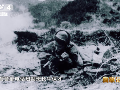 他让电流流过身体，完成了生命中最后一次任务……