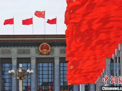 两会将启，“中国之制”历久弥新