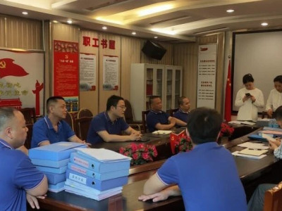 两江四湖公司顺利通过2024年度水路运输企业资质核查