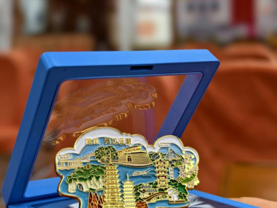 两江四湖冰箱贴